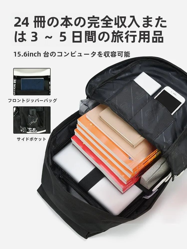 黒 ナイロンリュック おしゃれで機能性も兼ね備えたベストな選択は？
