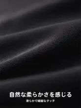 女性用 シームレス四角パンツ【快適・通気性・ウエスト引締め効果・ヒップアップ】