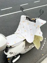 夏用 薄型電動バイク用防風カバー【防水・UVカット・全シーズン対応】