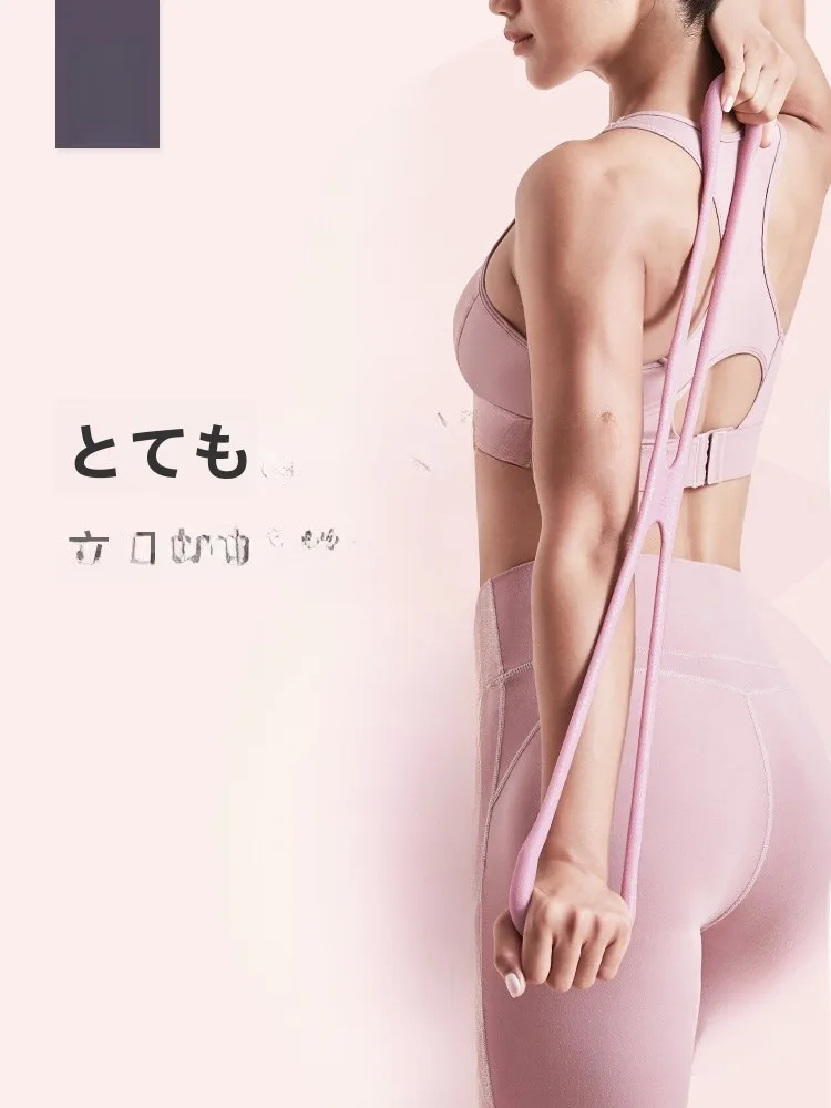 バンジーエクササイズ：女性向けバンド型トレーニング器具の効果と正しい使い方