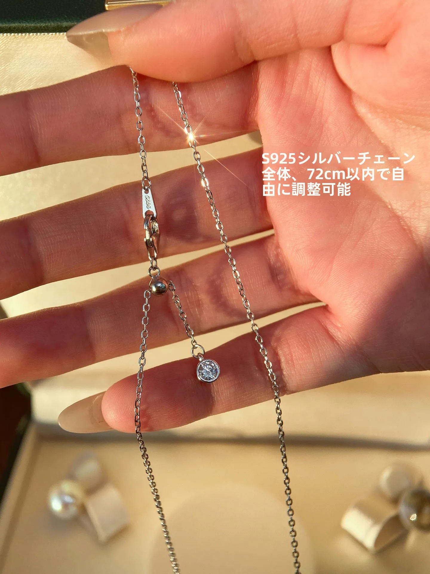 パールペンダント 一粒 どんなもの？925純銀製ドリームキャッチャー ネックレスの実際の性能と使い方