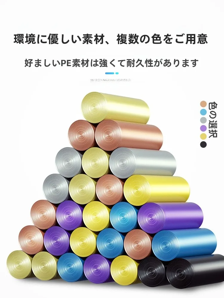 色付きビニール袋の選び方とは？5選で暮らしの収納をぐっと楽に