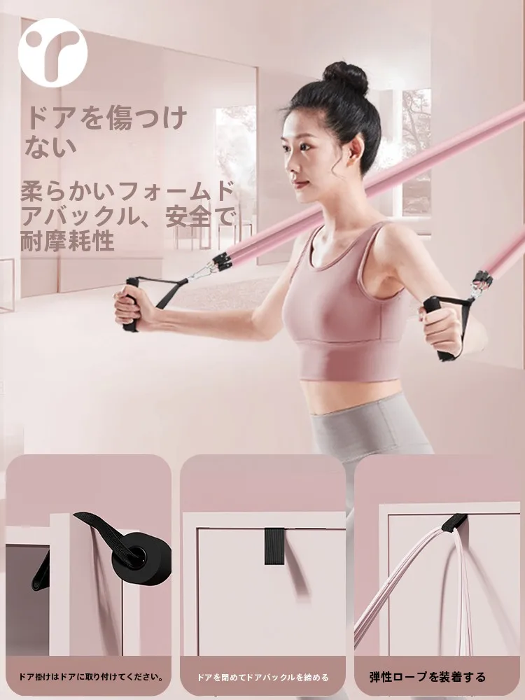 4wayストレッチとは何か：ドア取り付け弾力バンドで実現する肩開き背中トレーニング