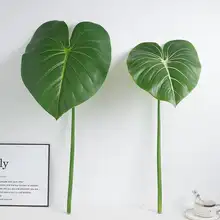 大型単枝の亀背葉の造花【ディスプレイ用・インテリア装飾・熱帯風】