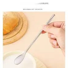 ステンレス製ロングハンドル コーヒースプーン【精巧で小型・ミルクティー用・スタイリッシュ】