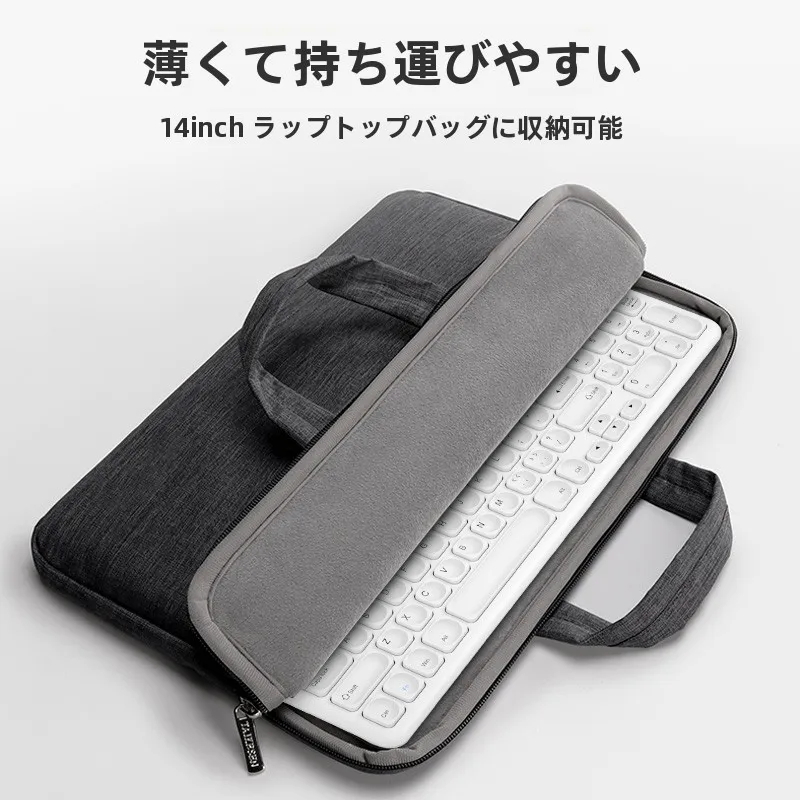 Bluetooth マウス 薄型 モバイル マウス リモコンマウス で安定した接続を実現する BOW HW256 セット