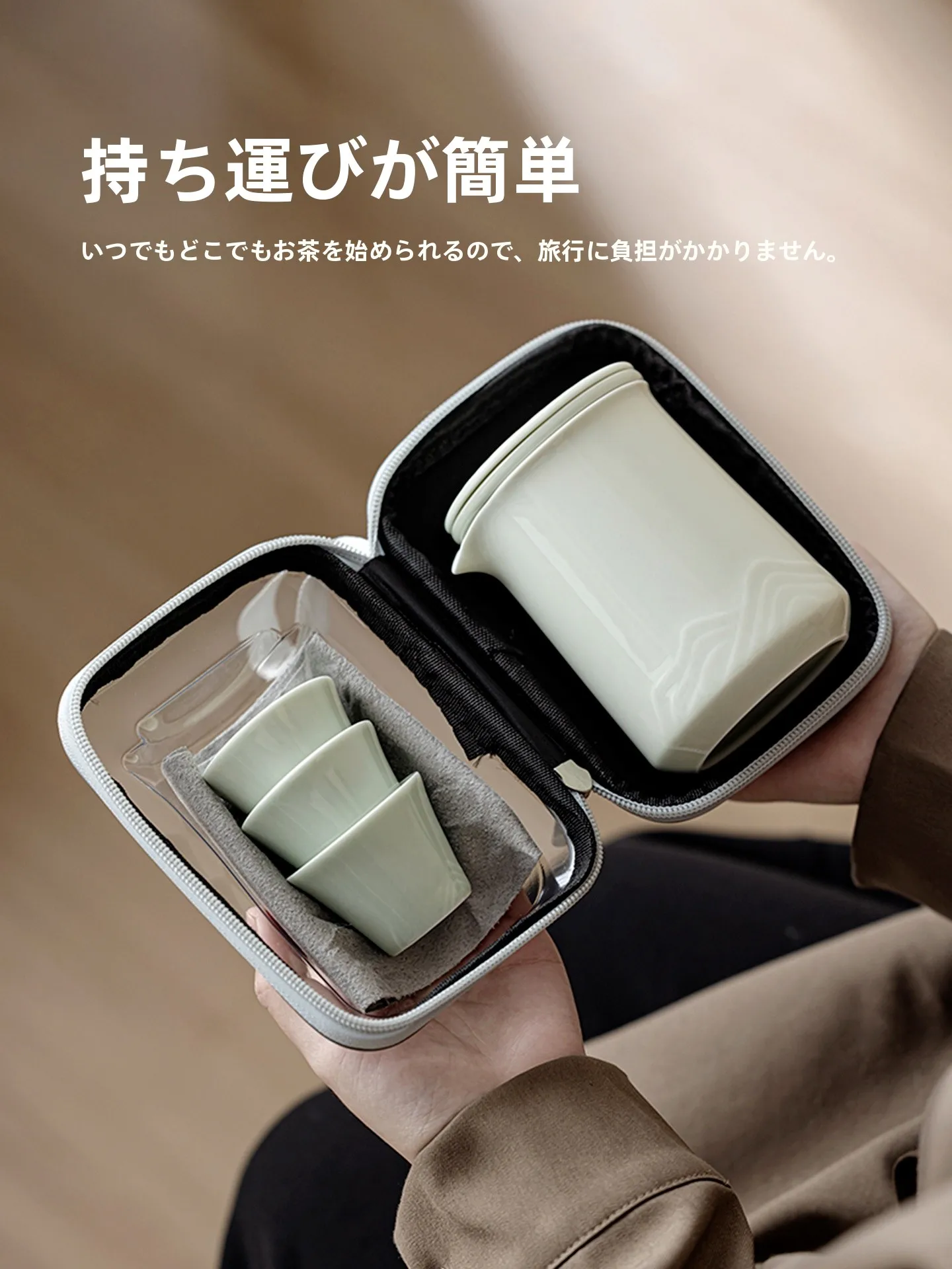 キャンプ用タンブラーを選ぶときに迷うのは、本当に「味」の問題なのか？