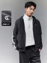 極上の柔らかさのスポーツ風ジャケット【アメリカンレトロ・厚手・男性用】（セットアップ対応）