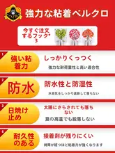 自動車 シート 滑り止め ピース 固定 テープ 粘着 ブック マジック テープ 自己粘着 高粘着 固定神器