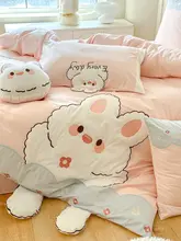 可愛いウサギ刺繍デザイン ベッド用4点セット【全棉・お手入れ簡単・1.5m用】