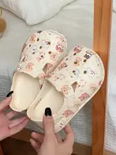 夏用ドッグデザインの女児用スリッポンシューズ【アウトドア・滑り止め・軽量】（セットアップ対応）