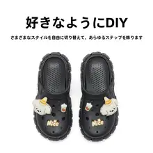 厚底ドットデザイン女性用サンダル【カジュアル・ファッション・オープントゥ】
