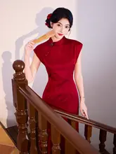 美しい赤のチャイナドレス【新中式・結婚式・敬酒用】