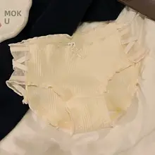 女性用コットン製抗菌三角ショーツ【中腰・セクシーデザイン】