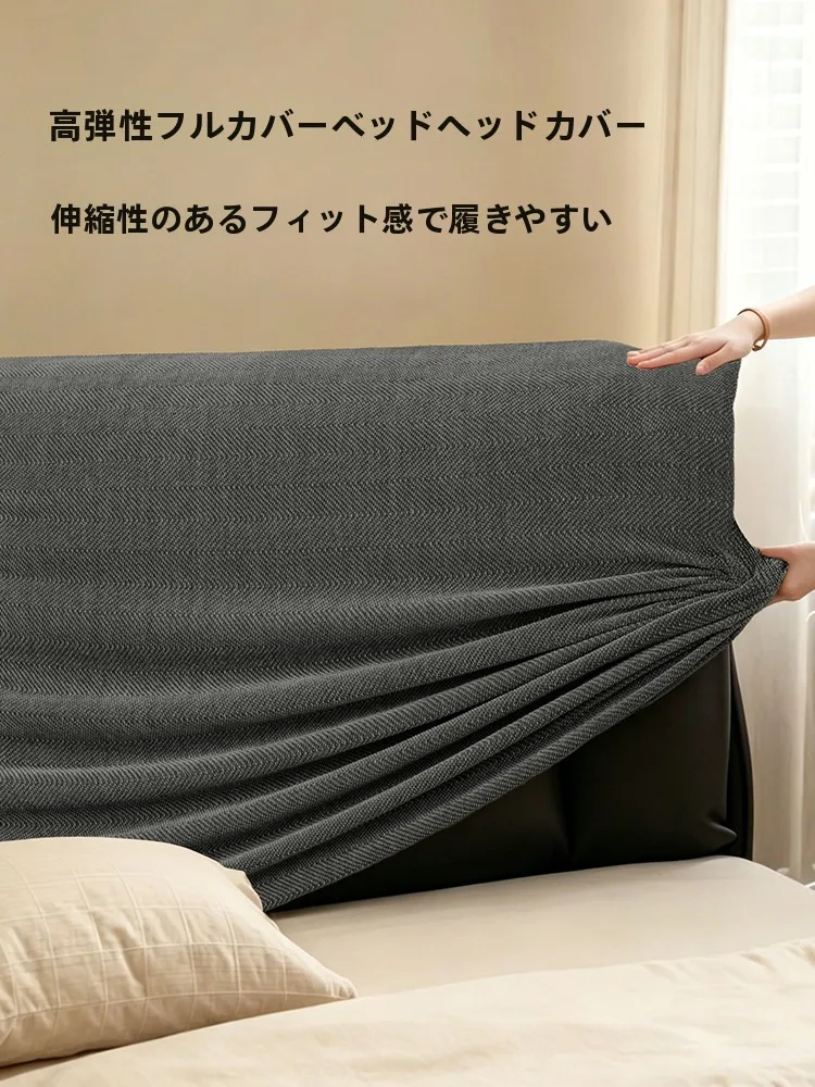 ベッドヘッドボードの選び方は？4選で自宅のリラクゼーション空間を完成させる