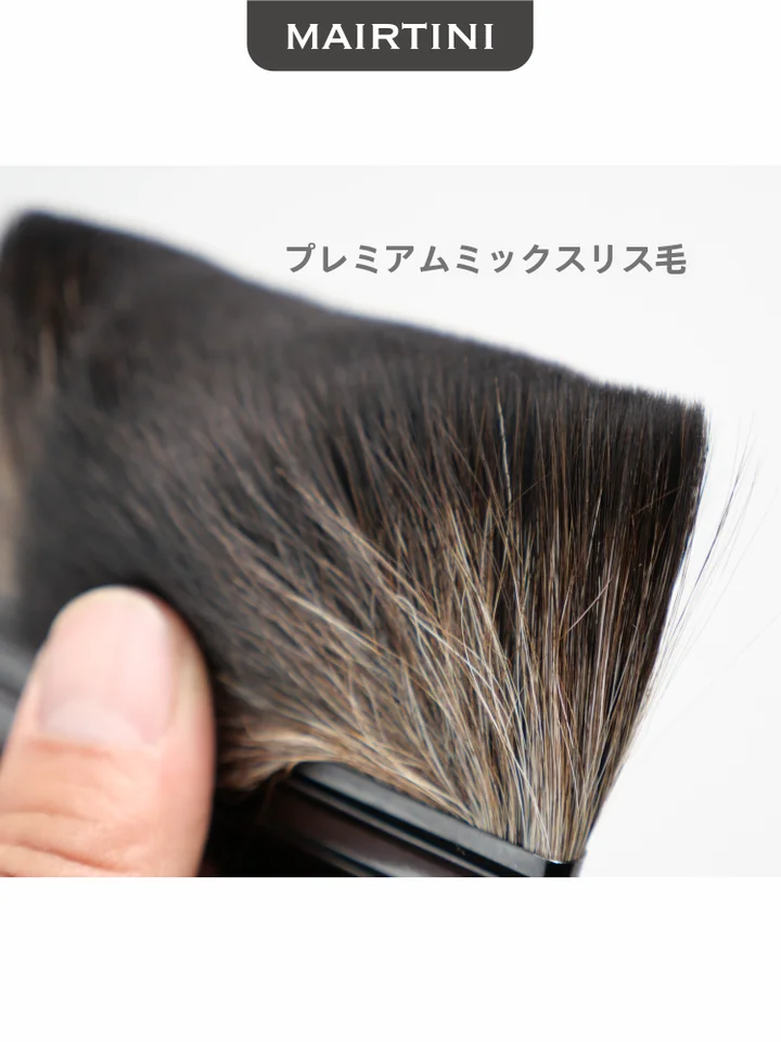 水彩画用画材【マティーニブレンド・スウォス毛筆セット・水彩絵具・油絵用筆付】（セットアップ対応）
