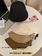 大きなツバの日除けフィッシャーハット【春夏用・UVカット・マスクフック付き】