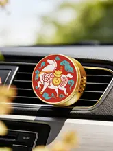 車載用香りディフューザー【エアコン通気口用・高級感・持続する香り】