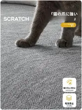 防水ソファカバー【四季対応・猫の爪防止・全カバータイプ】