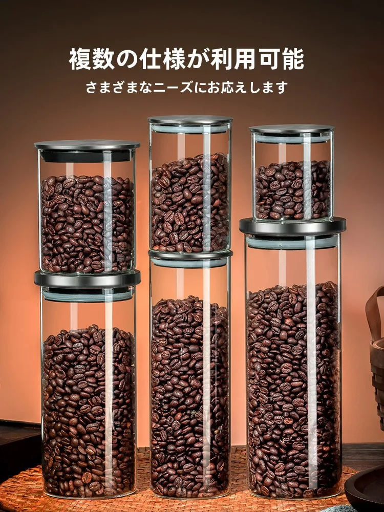 キッチンをスッキリ整理！収納グッズおすすめ　ガラス容器の実測ガイド