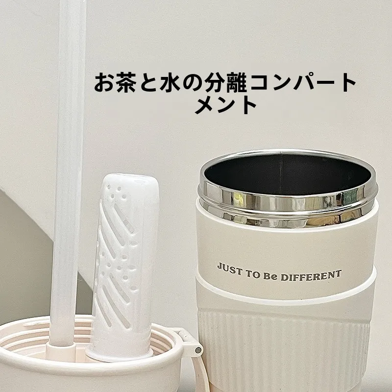 シンプルなデザインのステンレス製保温カップ：漏れない・洗いやすい・6時間保温の実用性を検証