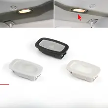 メルセデスベンツ用化粧鏡ライト【車内ルームランプ・サンシェード対応】