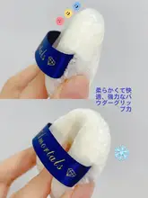 お肌に優しいフィニッシングパウダー【極上の柔らかさ・ラウンド型ファンデーションパフ付き】