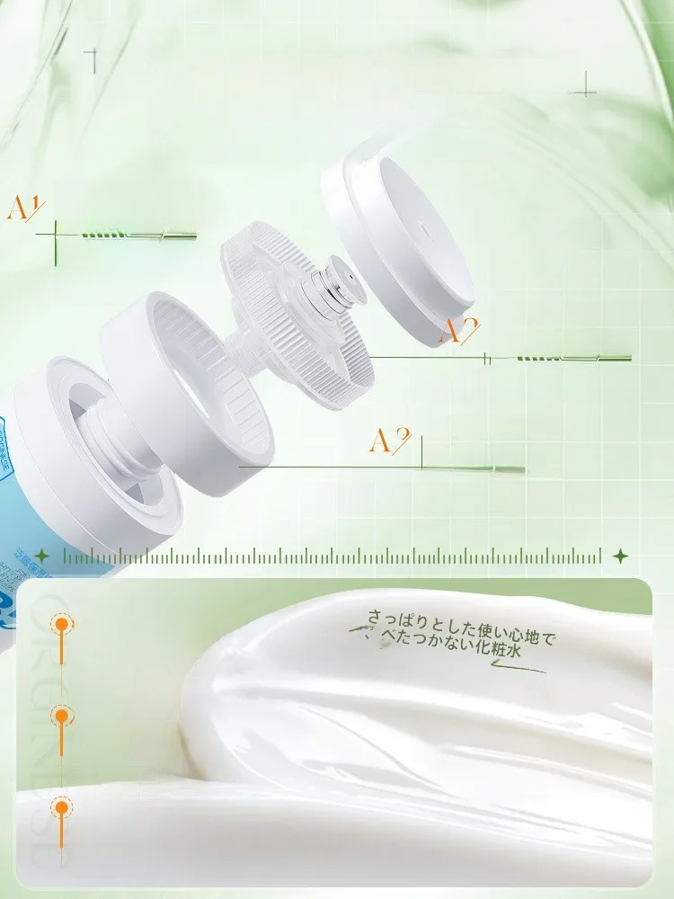 高保湿B5クリーム：敏感肌向けの修復効果と実際の使用シーン