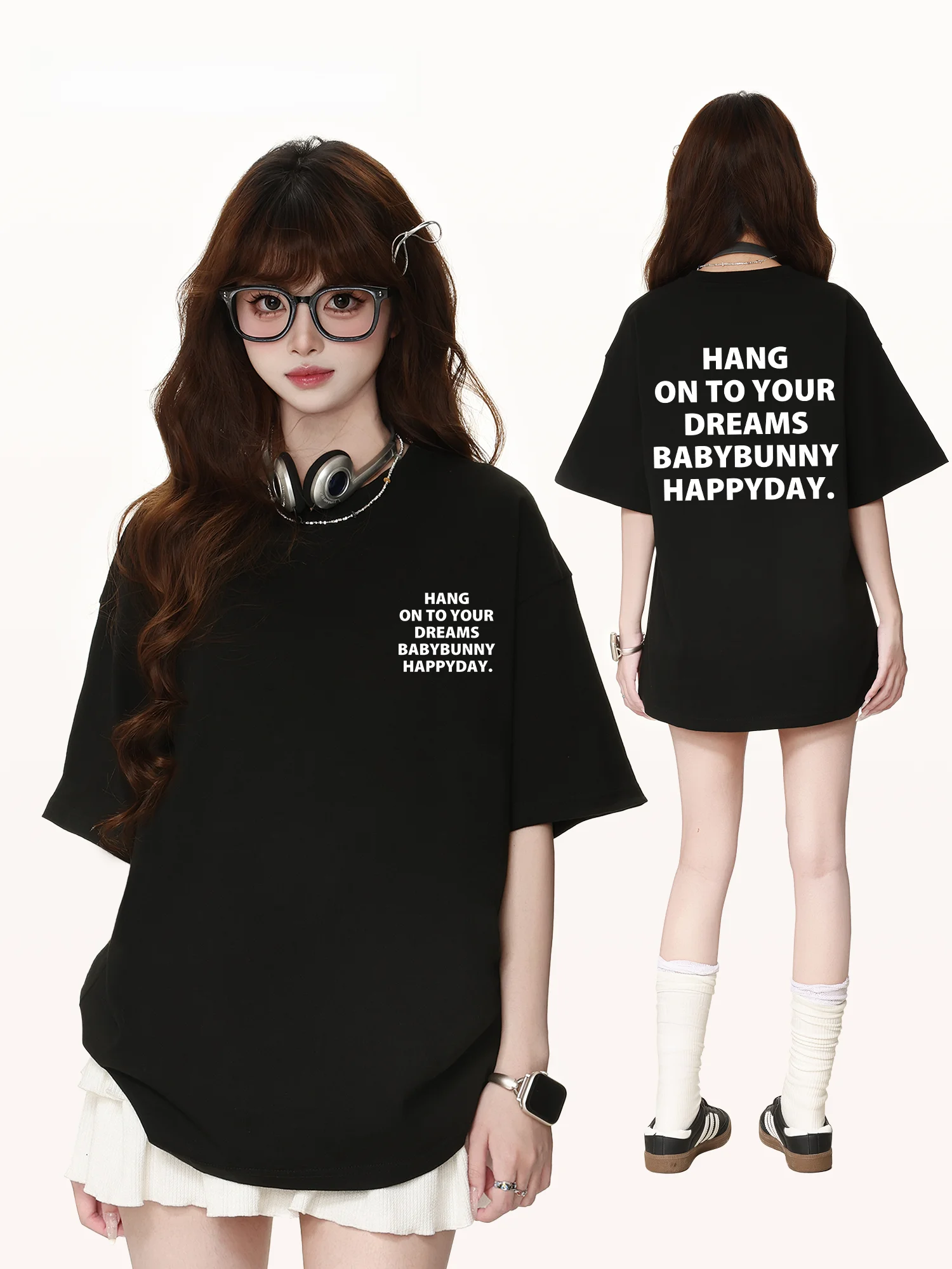 だぼっとしたTシャツは、本当に「着るだけで気分が上がる」の？