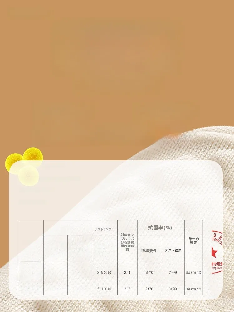 厚手のラテックス前足部パッド：kle250 アネーロ との違いと実用性の詳細解析