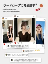深めデザインのキャップ【男女兼用・野球帽・高級感】