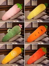 女性用 クラシックなロング枕【抱き枕・取り外し可能カバー】