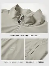 軽量透 breathableなアメリカンスタイル メンズショートスリーブハイネックカジュアルウェア【防晒・ゆったりフィット】（セットアップ対応）