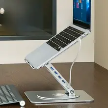 CROSS LINE アルミ合金製ノートパソコンスタンド【昇降式・回転機能・デスク用収納】