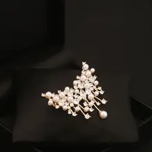 星空デザインの精巧なブローチ【スーツコート装飾用・ギフトにも最適】