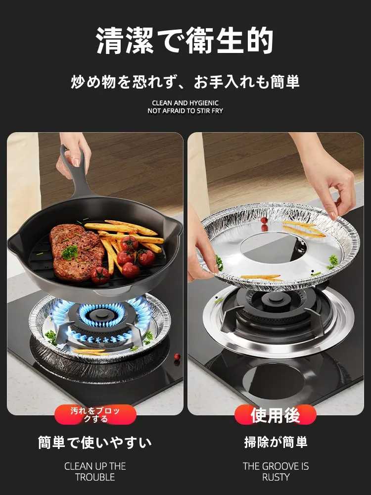 優勤ガスコンロ用まな板シート：油汚れ防止と収納効率を実現する防油パッド