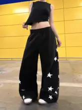 アメリカンレトロ星柄プリントダンスパンツ【ジョギング用・ストレッチ・スウェットパンツ】（セットアップ対応）