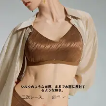 ノンワイヤーブラ レディース 3/4カップ ベストタイプ 薄カップ 通気性 涼感 夏「Aimer」