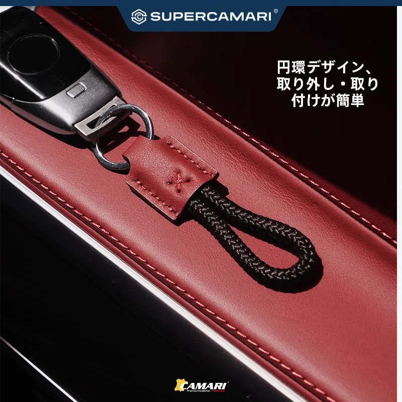 牛皮製 車用真皮キーリング SCA.NAP25：手作りインテリアとしての実用性と耐久性