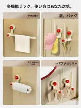 吸盤式ヘアゴム収納フック【壁掛け用・トイレ用・便利な収納】