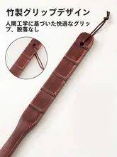 木製長柄シューhorn【便利な靴履きサポート工具・妊婦・高齢者対応】