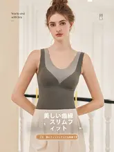 暖かい女性用タンクトップ【胸パッド付き・フリース・厚手・ウール素材】