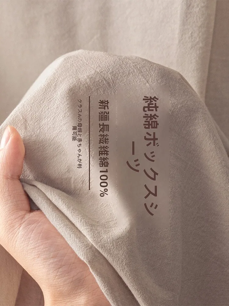 全棉キルトカバー：四季通用のマットレス保護に最適な選択肢