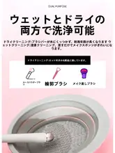 化粧ブラシ用クリーニングボウルと洗浄マット【持ち運び便利・折りたたみシリコン製】