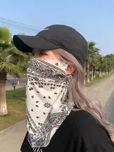 冷感素材のUVカットフェイスマスク【男女兼用・ひも付き・夏用・釣りやサイクリング対応】