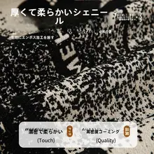 おしゃれな一体型ソファクッション【滑り止め・四季対応】