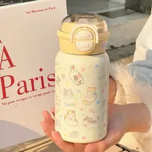 猫デザインの学生用保温カップ【可愛いストロー付き・ダブルドリンク対応】