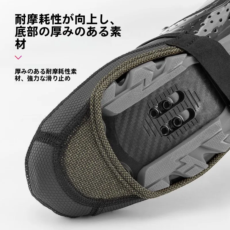通勤の秋をもっと快適に！ライディングシューズに代わる、実はこれひとつで解決できるアイテムは？