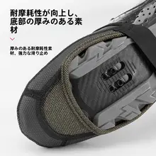 自転車用の防寒シューズカバー【秋冬用・半掌タイプ・メンズ】