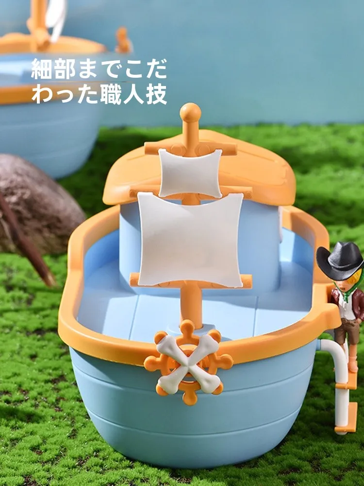 可愛い創意の貯金箱：一人暮らしで空間を節約するユニークな収納アイテム